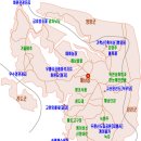 [하계휴가4]해남 주변 관광지도 및 오는 길 안내 이미지