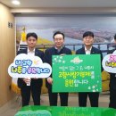 나주농협지부 이미지