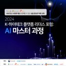 주식회사 하이테크 이미지