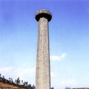 석주 이미지