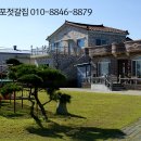 전장포젓갈 이미지