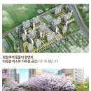 성우조경 이미지