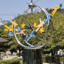 갈미한글공원 이미지