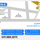 풍무굿드림치과의원 네이버블로그