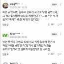 이브아이 이미지