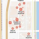 임광(아) 이미지