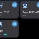 [체류형쉼터] 농막 쉼터 짓기 ④ - 인터넷 개통 및 CCTV 셀프 설치