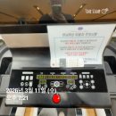 (주)토마토브이알 | 3월 : 너무많이먹음이