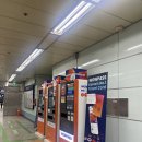 김포공항역 | 수수료없이 환율 우대받고 대만달러 환전한 후기 와우익스체인지 김포공항역