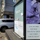 새꽃로 205 네이버블로그