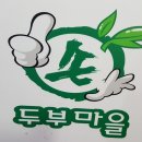 성남동 4168 이미지