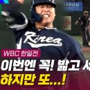엠빅 이미지
