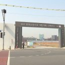 수성4길 네이버블로그