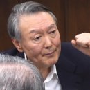 인천 911 주식회사 이미지