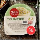 햇반 쇼핑하우