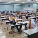 남원적십자봉사회 이미지