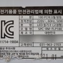 제이피테크 이미지