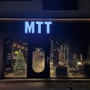 엠티티 | 전주 만성동에 생긴 신상카페, MTT(엠티티) 방문했습니다