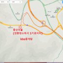 유하리 경로당 네이버블로그