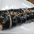 다모아김밥분식