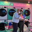 에코세탁소 이미지