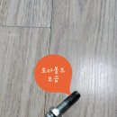 양지동행정복지센터 이미지