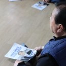 대한노인회고창읍분회경로당 이미지