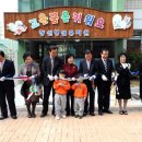 창신초등학교병설유치원 이미지