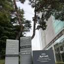 칼로리바 - 부산진구 부전로 99-1 | [칼로리바] 영등포다이어트 칼로리바 여의도점 후기