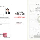 토탈미술피아노학원 Daum카페