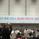 조미영농장 네이버블로그