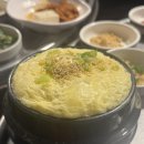 빨간꼼장어 이미지