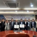 (주)삼일씨엔에스 - 충주시 | (주)삼일씨엔에스