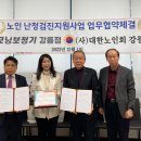 강릉굿모닝 이미지