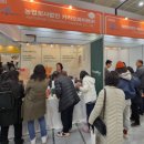팜푸드유통 이미지