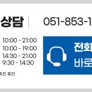 배치과의원 이미지