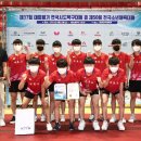 두호고등학교 이미지