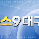 오토폴리쉬