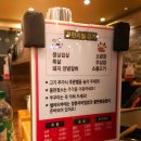 부자돼소 이미지