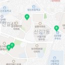 파크자이스마트공인중개사사무소 이미지