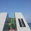블루로드 이미지