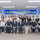 동래교육지원청 이미지