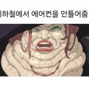 커피910 이미지