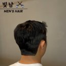 격이다른남자머리 이미지
