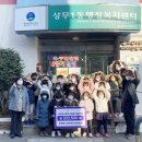 아마란스 어린이집 이미지