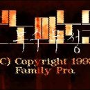 패밀리프로덕션 이미지