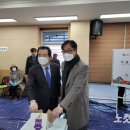 대명11동 행정복지센터 이미지