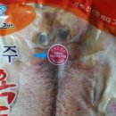 제주수연수산