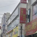 박소영 | 먹기힘든 박소영 왕만두 후기