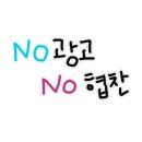 아리엘펜션 이미지